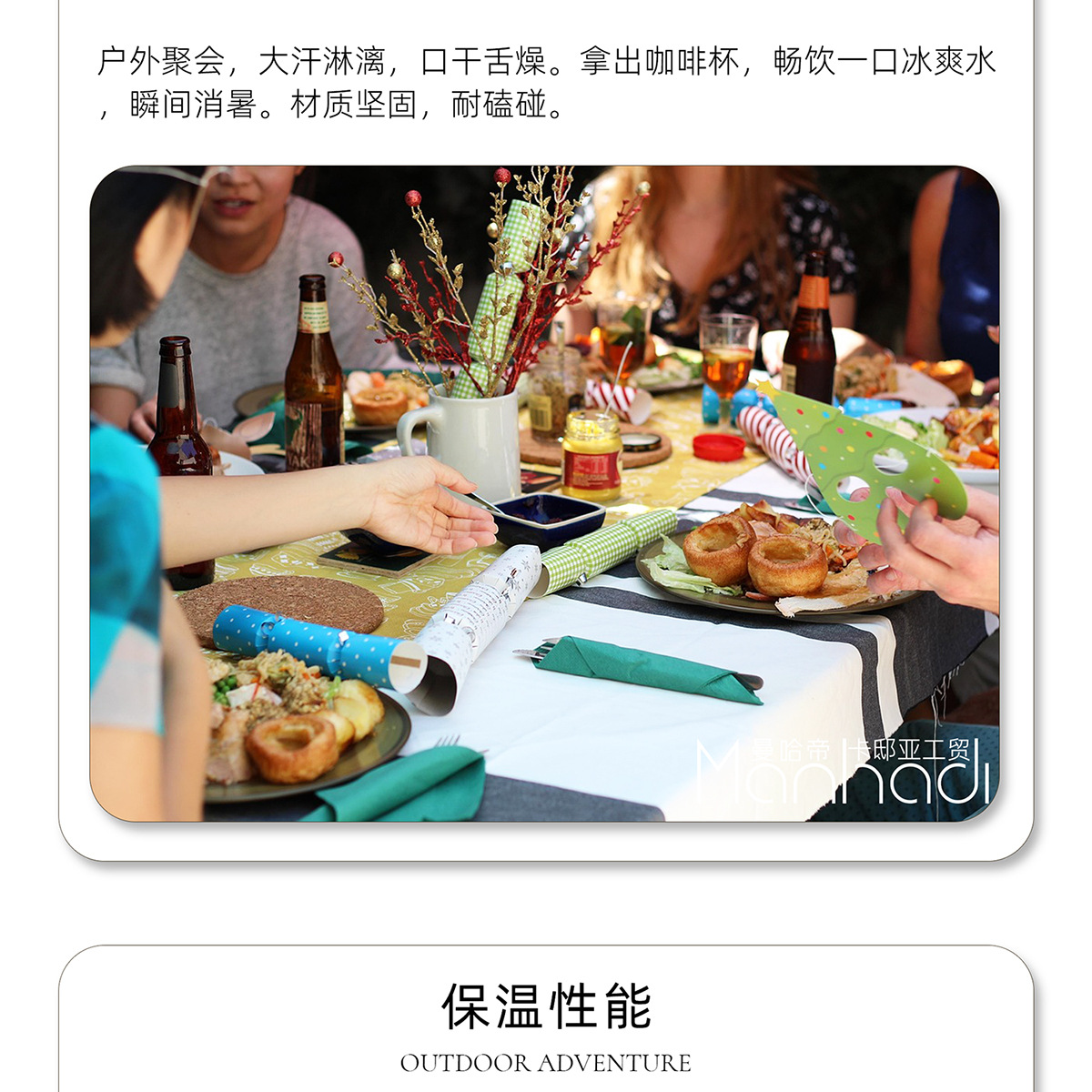 新款316不锈钢保温杯学生简约随手礼品水杯便携提绳八角咖啡杯子详情18