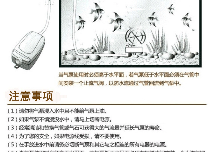 鱼缸氧气泵养鱼增氧泵双孔透明气泵水族箱充氧机批发RS-628A详情37