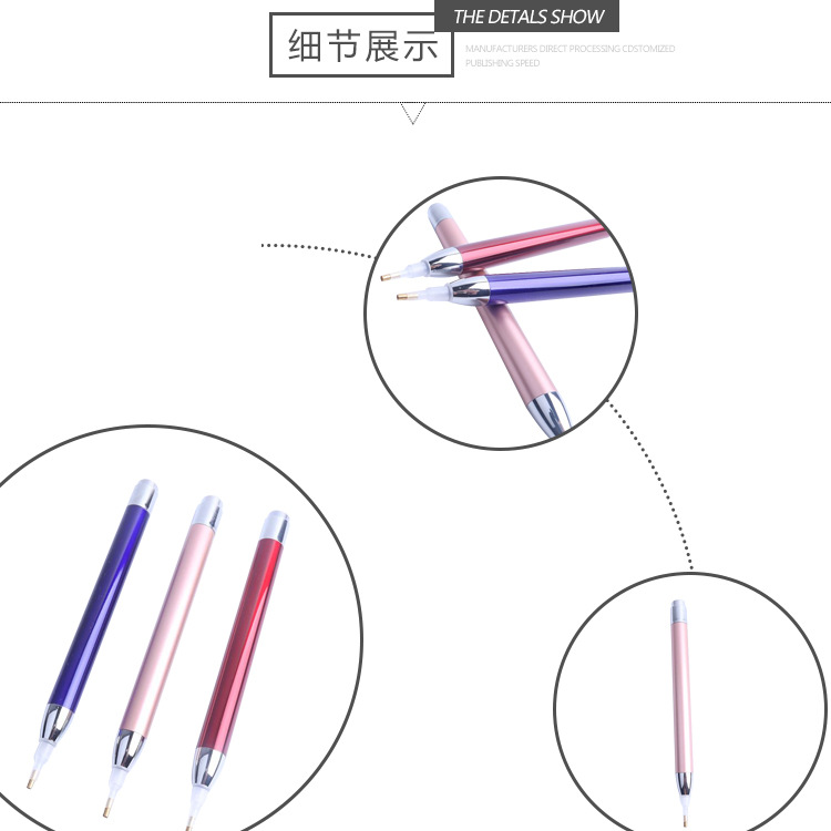 Diamond painting luminous pen lighting quick new type dot diamond luminous pen tool DIY universal sticky diamond pen wholesale pic 6
