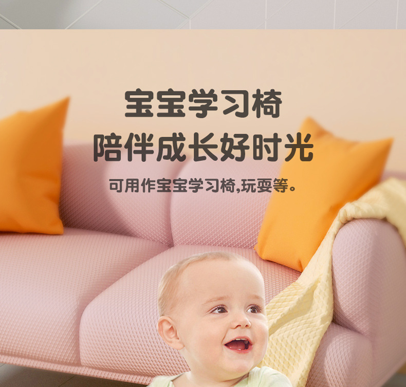 宝宝洗澡坐椅儿童洗澡神器洗澡凳可坐托座椅婴儿浴盆支架防滑浴凳详情17