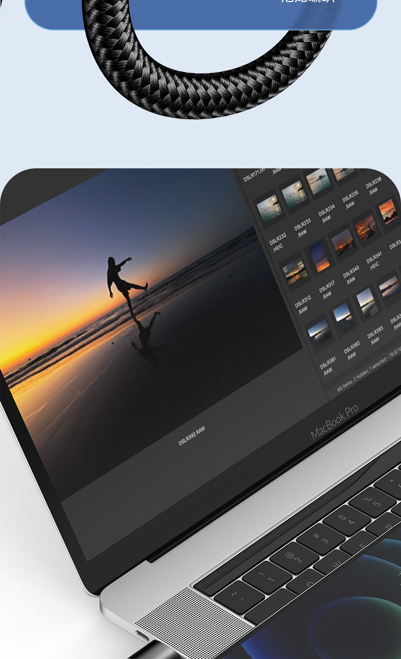 磁吸数据线540度旋转线type-c充电线适用苹果手机快充 磁吸数据线详情10