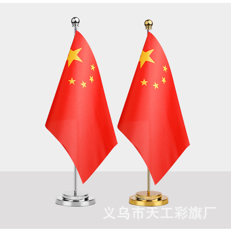 Factory direct sales of single-pole table flag stands, 30cm high, negotiation, custom-made flagpoles, production of colorful flags, supply of national flags pic 1