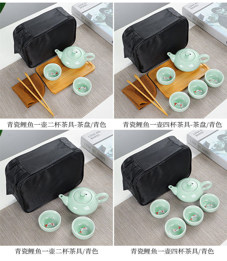 Kung Fu tea set, ceramic small fish cup, portable travel tea set, festival opening and casual gift, can be printed with ogo pic 7