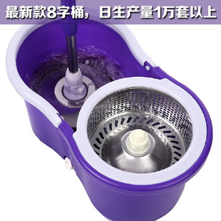 【 Factory Direct Sales 】 Wholesale of dual-drive Good God Drag Rotating mops and hand-pressed mop buckets pic 68