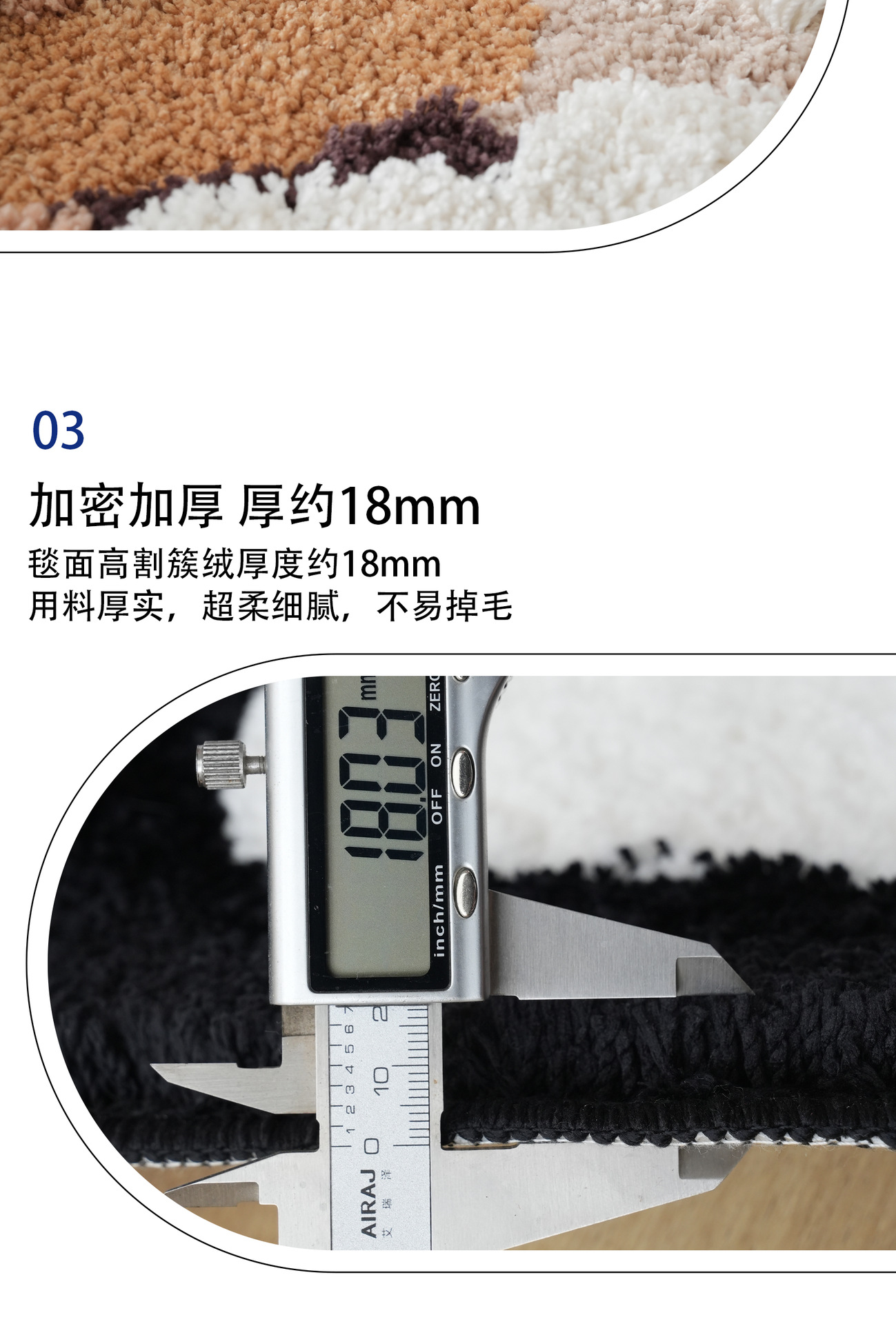 植绒苔藓异形长毛簇绒地毯 ins威尔顿机织加密可折叠防滑垫详情9