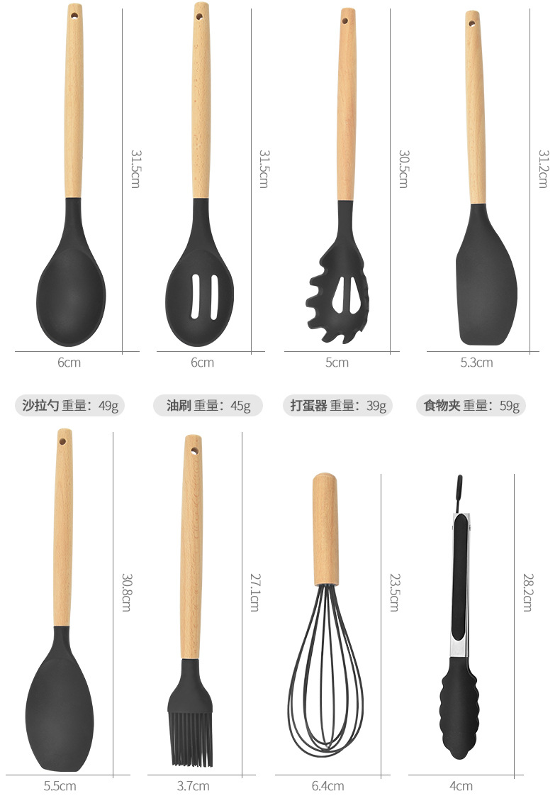 不粘锅木柄硅胶厨具12件套烹饪收纳桶厨房烹饪锅铲套装轻款详情9
