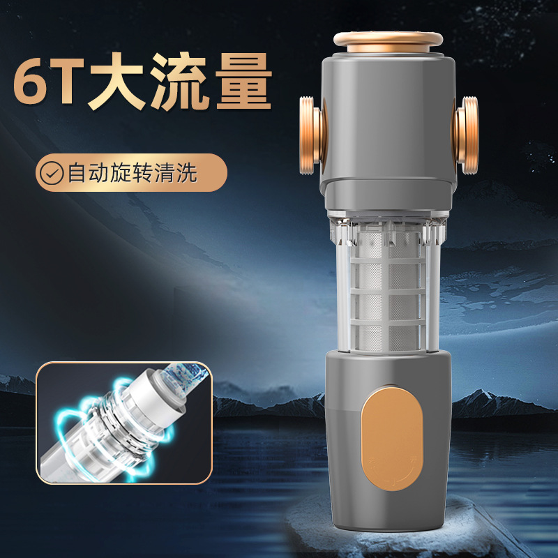 全屋大流量前置过滤器家用全自动清洗反冲洗水龙头中央净水器详情7