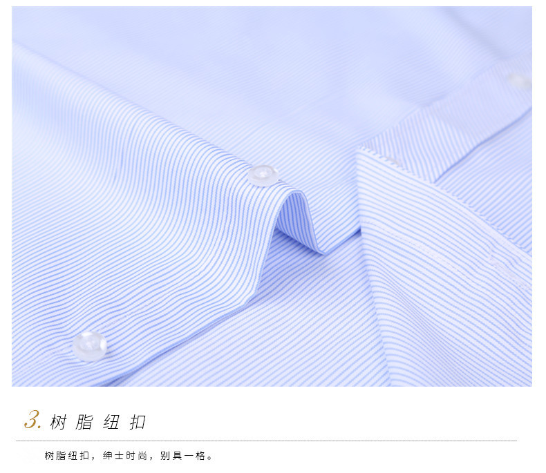 Primavera 2024 camisas blancas de manga larga para hombres modelo de color sólido juventud slim fit negocios ropa de trabajo sin plancha ropa de trabajo para hombres pic 14