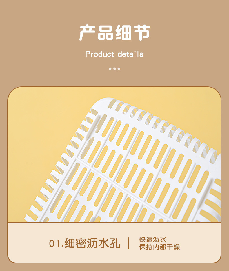 Multi-functional storage basket, fruit plate, Nordic creative double-layer draining basket, plastic household vegetable basin, kitchen and living room pic 14