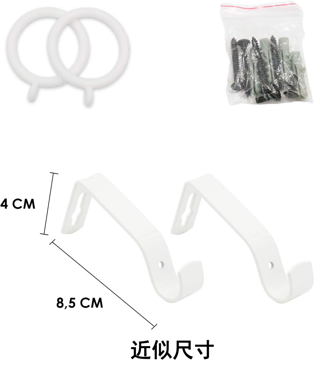窗帘杆罗马杆多色单杆双杆北欧简约加厚窗帘杆详情2