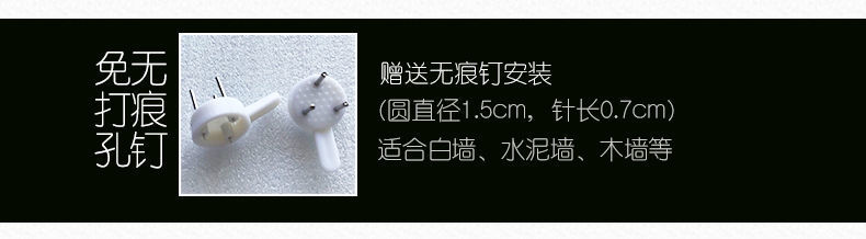 照片墙批发组合相框 婚纱照相架画框创意diy欧式像框挂墙免打孔详情21