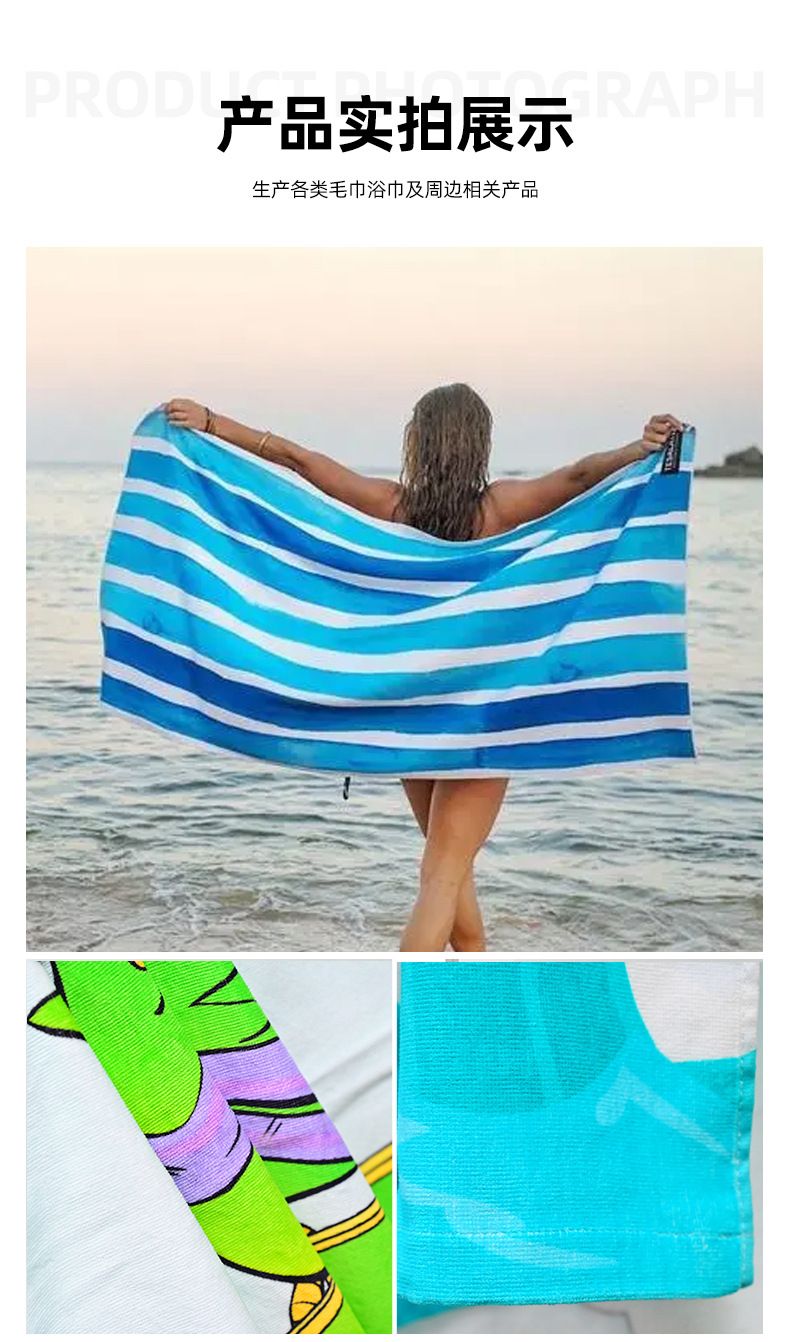 棋盘格系列工厂拿货全棉毛巾 100%纯棉加厚浴巾 洗脸巾方巾详情10