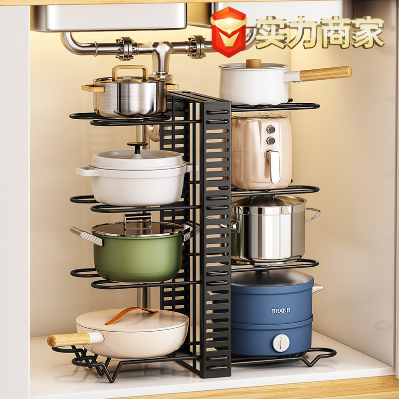 Kitchen non-drilling seasoning rack, knife countertop, multi-functional kitchenware and multi-layer household storage rack pic 1
