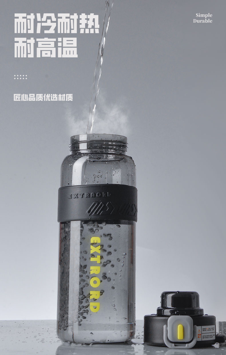 2025 Large-capacity fitness sports water cup, light luxury and high-end plastic straw cup, outdoor portable plastic cup customization pic 19