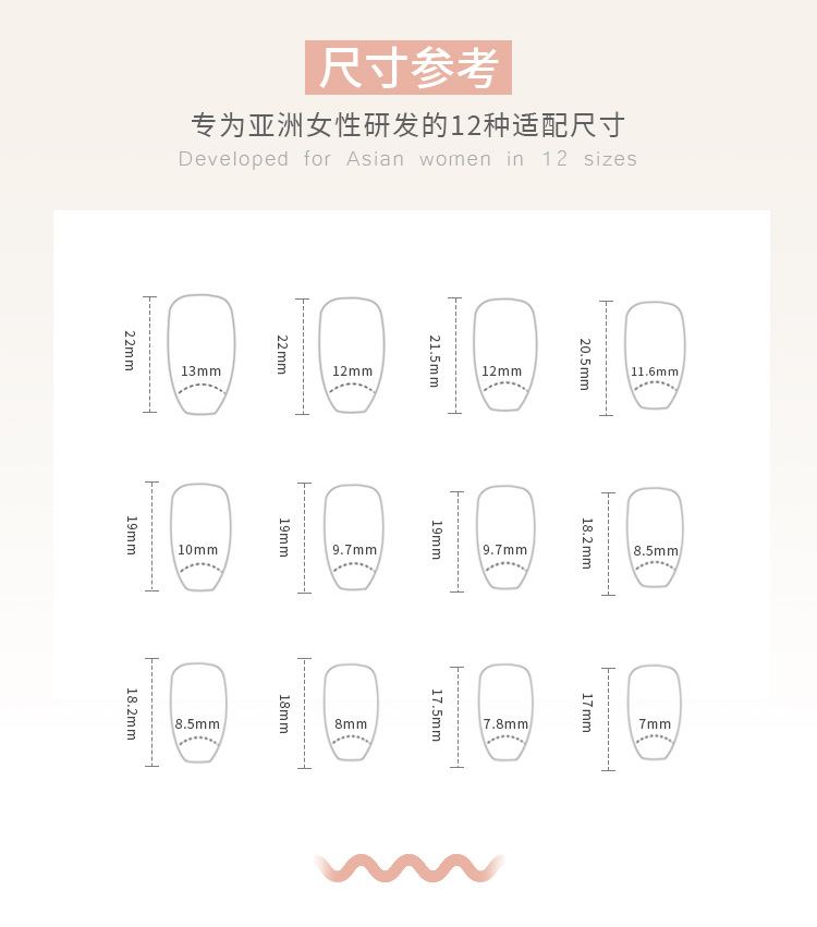 Butterfly Ice Transparent nail Art Crystal Small Diamond Aurora Transparent Blue Diamond Style Fake Nail Factory Direct Sales Finished product wholesale Nail Exclusive Export Exclusive Export Exclusive Supply pic 18