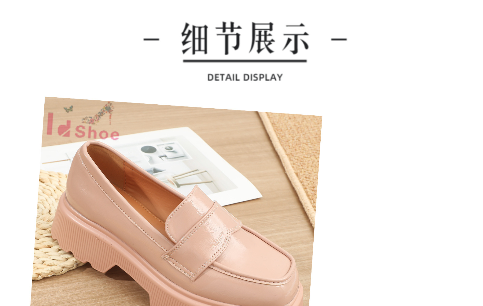 单鞋女休闲小白鞋女牛皮厚底乐福鞋2021秋季新款女鞋米白色小皮鞋详情5