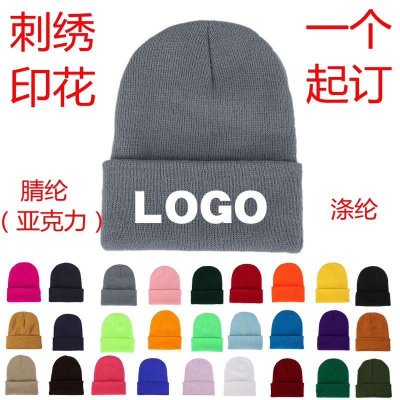 Winter gold coin needle three-hole knitted cap, candy-colored woolen cap, outdoor cycling windproof face mask cap pic 20