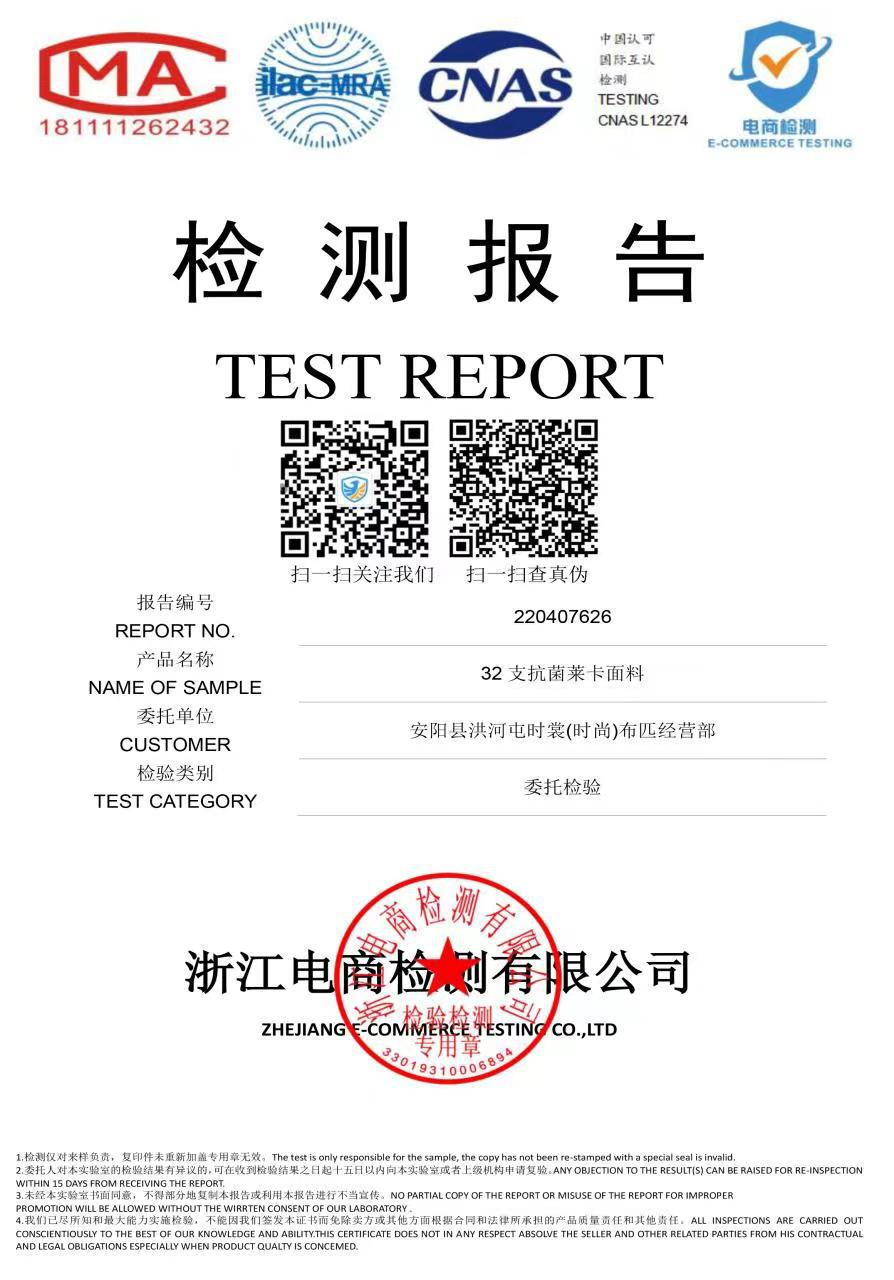 6c03f183d4659610e14e08f73e75b8