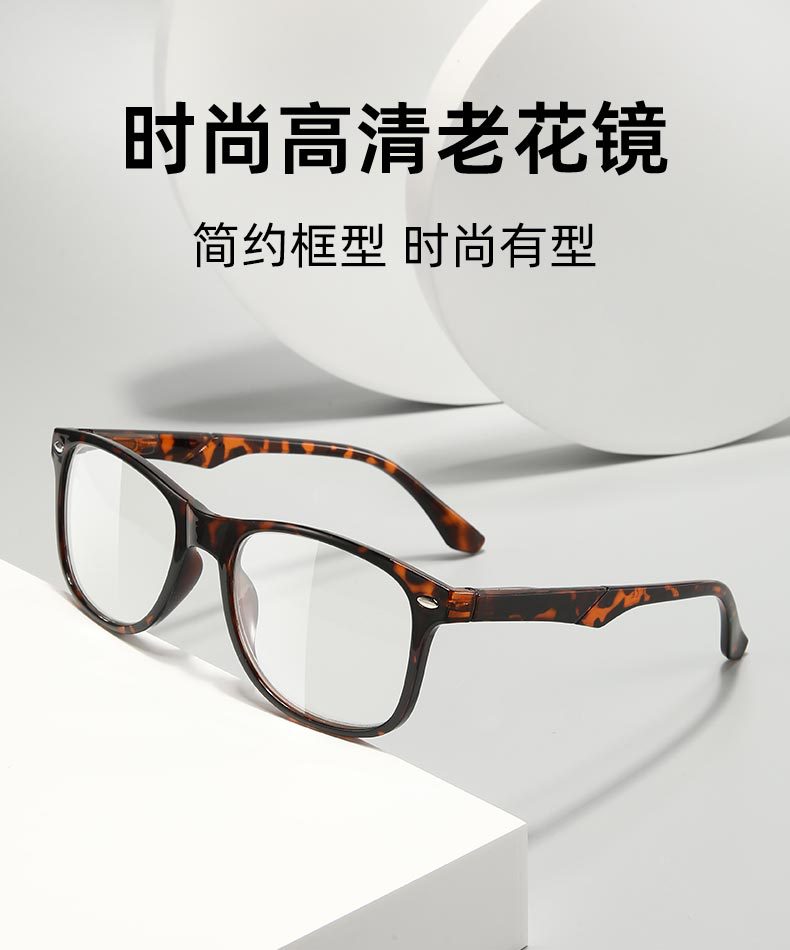 新款防蓝光老花镜复古男式高清老花眼镜女款老人老视镜厂家批发详情1