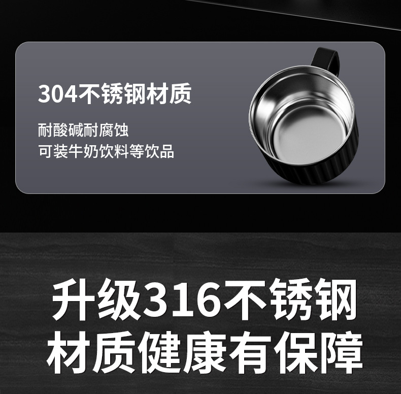 316不锈钢真空保温杯男女外出便携大容量水杯上学办公泡茶保温杯详情4