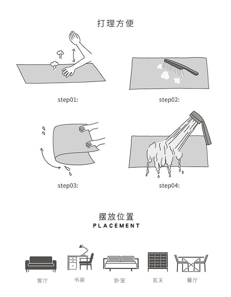 详情图_20.jpg