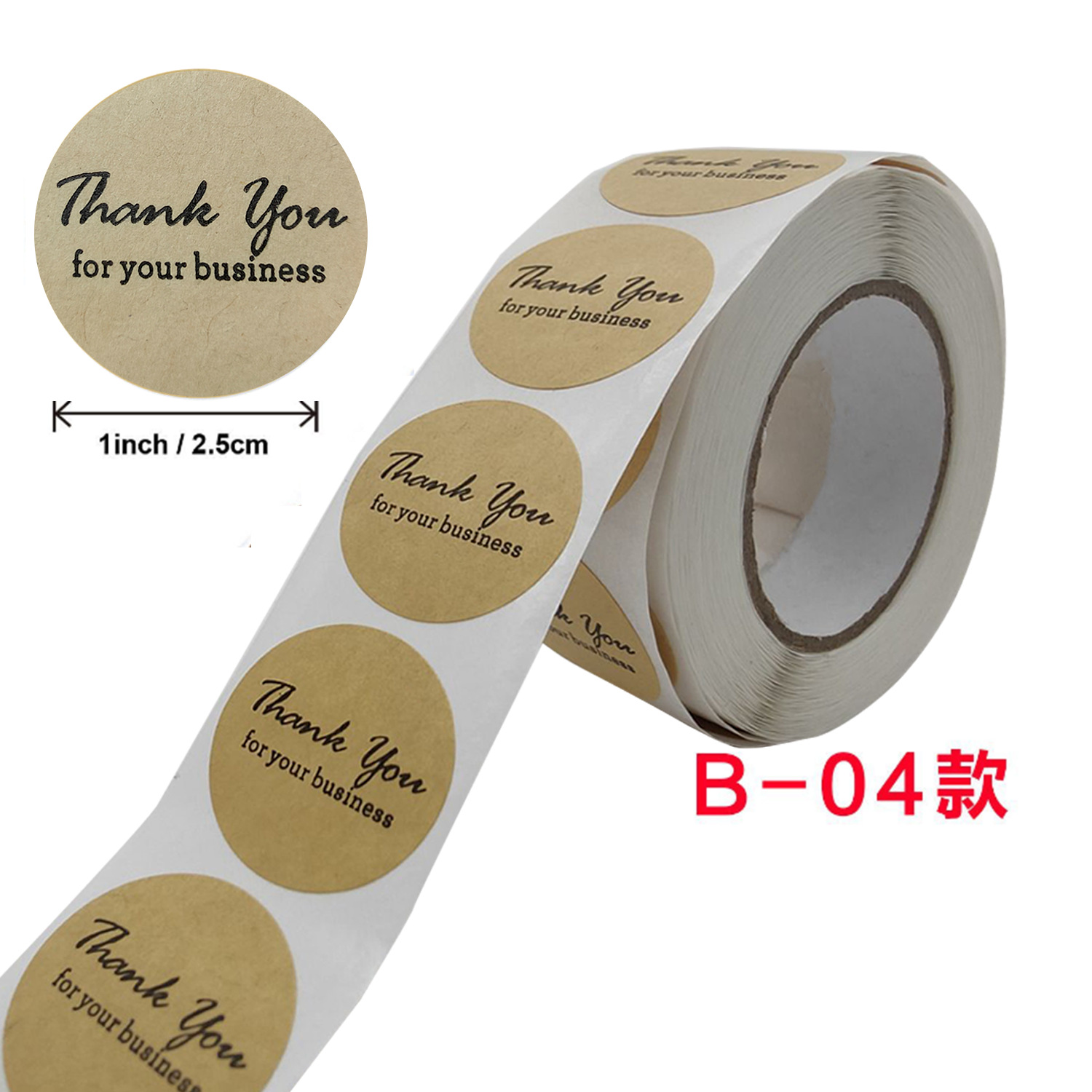 Factory direct sales, roll stickers, round kraft paper, thank you stickers, baking gifts, labels, parties, home decoration pic 4
