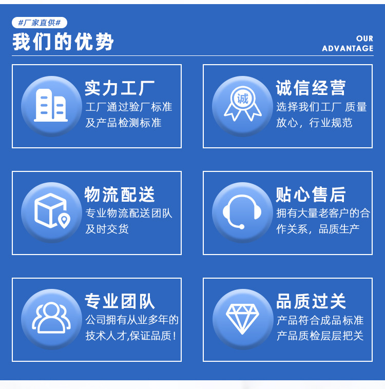 手机端_05