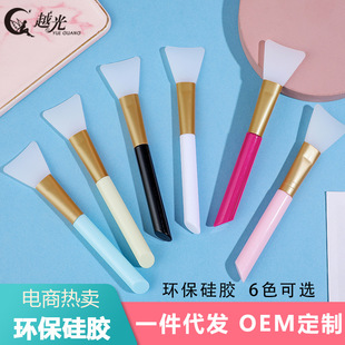 越光双面洗脸刷 黑头清洁洗面刷 软毛洁面仪硅胶洁面刷手动详情6