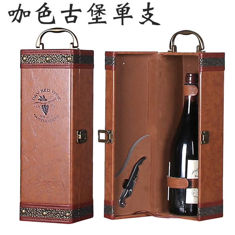 Four red wine gift boxes, red wine leather boxes, antique box series, red wine boxes, Mid-Autumn Festival gift boxes, red wine packaging gift boxes pic 13