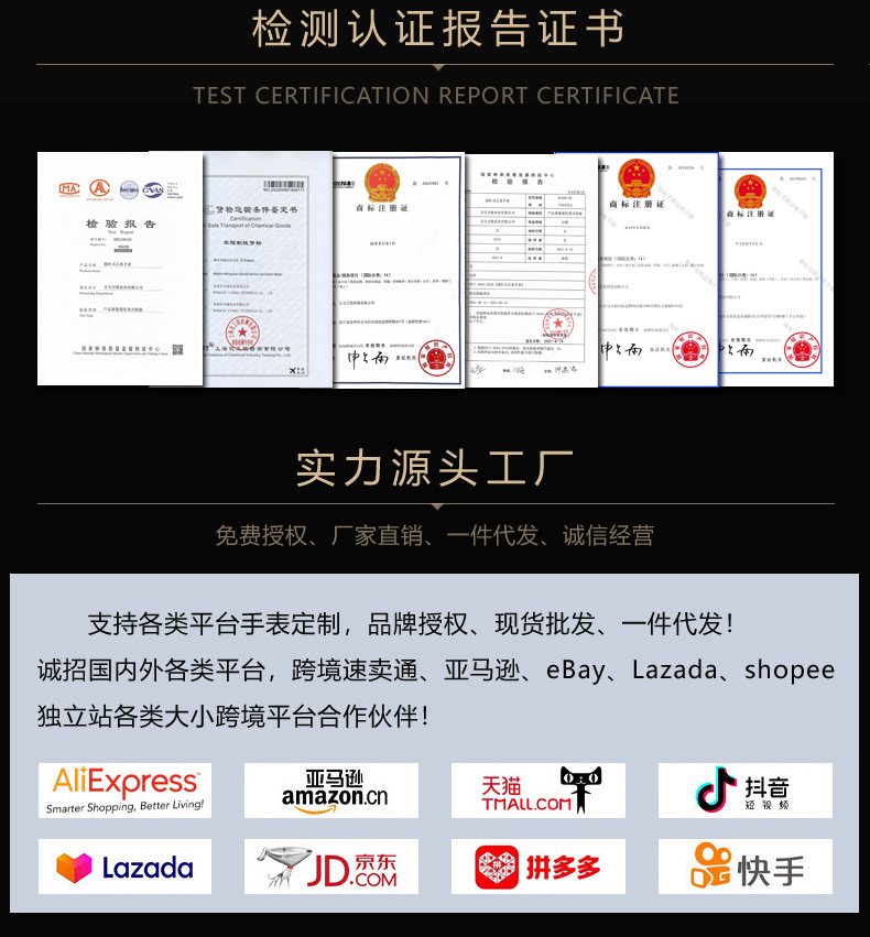 外贸时尚新款数字蝴蝶结女士手表女表皮带石英表潮流女款一件代发详情2