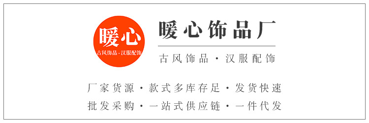 黑檀木发簪古风簪子绿檀木簪 高级感新中式盘发头饰木质发钗批发详情1