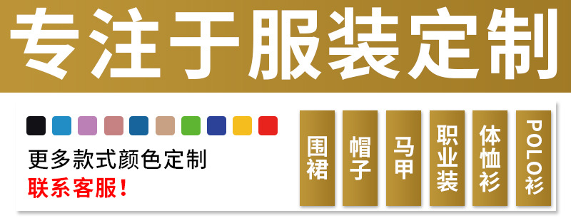 详情页_01.jpg