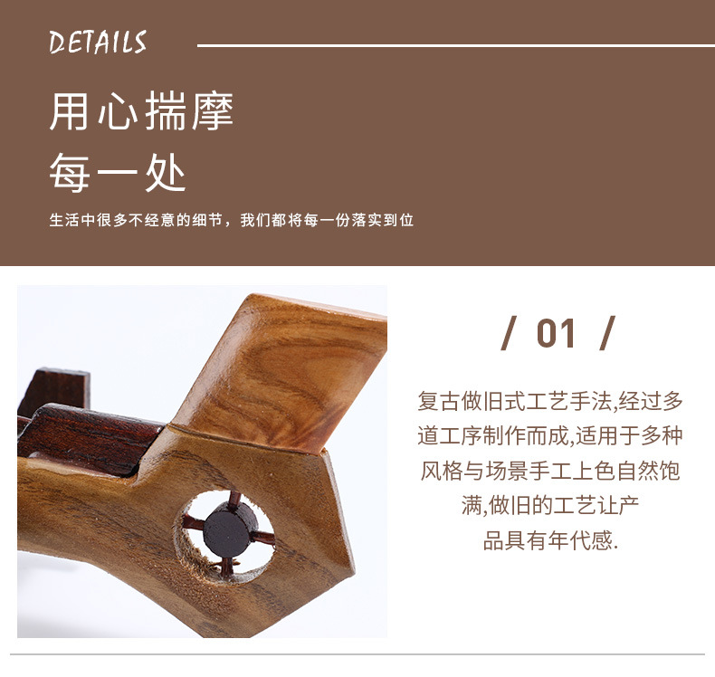 创新复古木质飞机 房间家居木质桌面摆件飞机 模型装饰摆件工艺品详情6