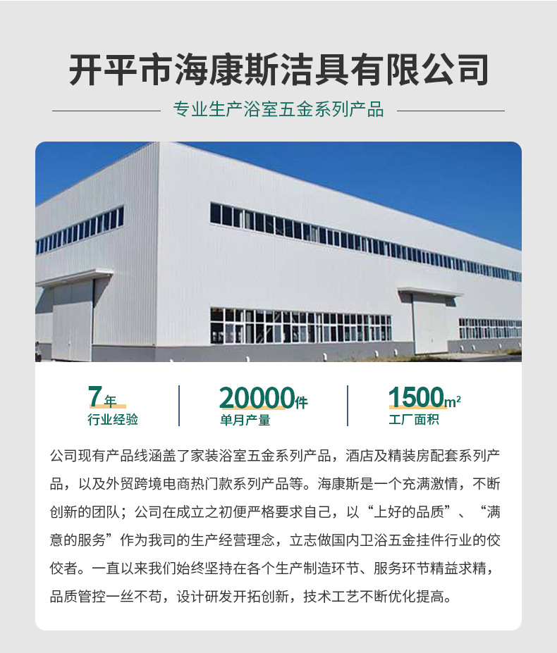 Wholesale 304 stainless steel bathroom glass shelves, bathroom mirror front shelves, washbasin storage racks in stock pic 21