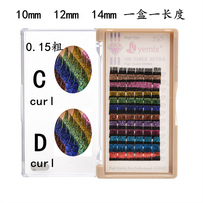 New Korean eyelash extensions in 12 colors of gold, silver, blue and green, dazzling and bright powder, are custom-made and wholesale from the manufacturer pic 25