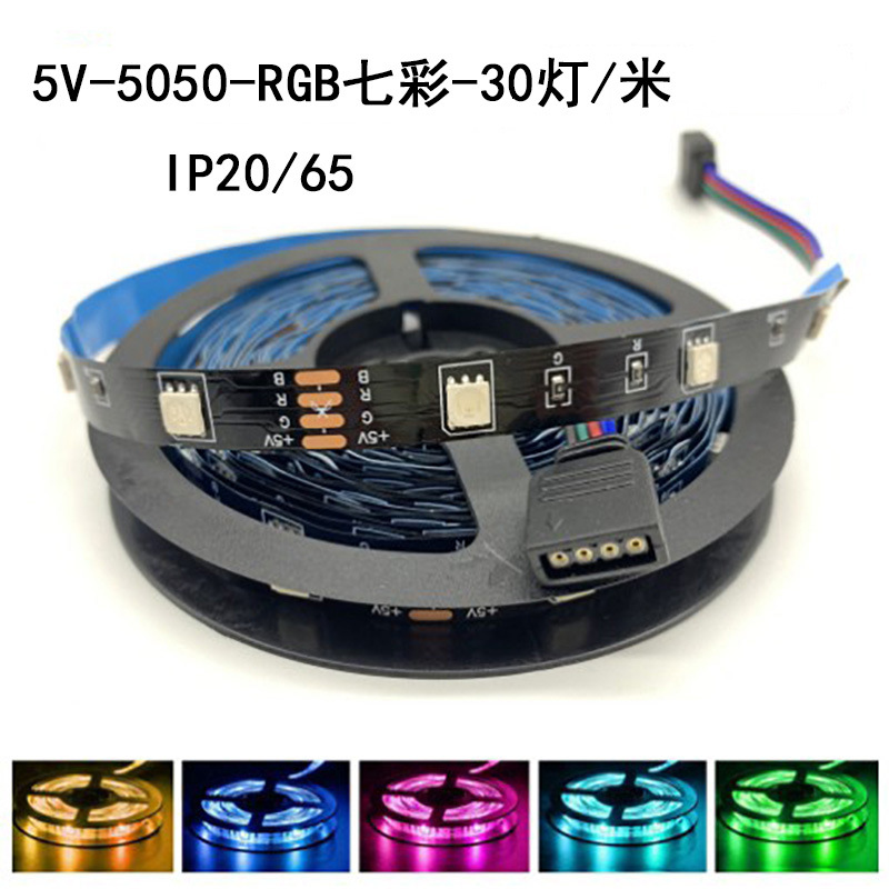 Светодиодные лампы имеют 5V5050RGB семимильные лампы с 2835 дистанционно управляемым bluetooth APP pic 10