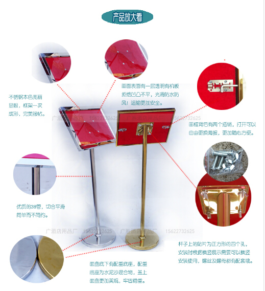 Stainless steel signboards, vertical signboards, double-sided advertising boards, A3 and A4 directional signs, inclined signs pic 19