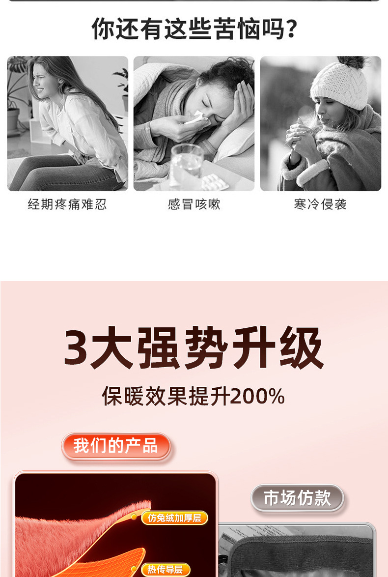 注水热水袋加厚防爆女生暖手热敷肚子暖脚神器仿兔绒灌水暖手袋详情5