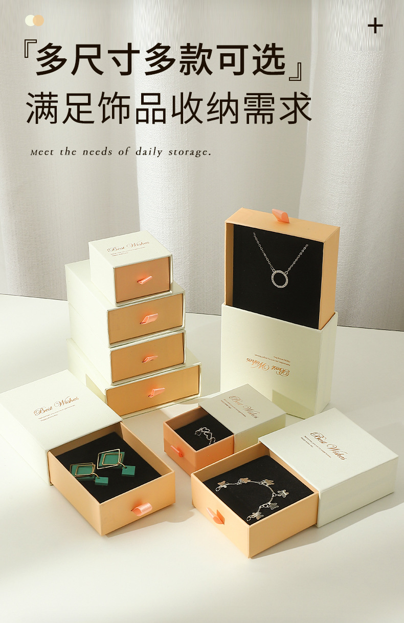 Wholesale of white powder drawer boxes, jewelry storage, ring boxes, stud earrings, bracelets, Ins-style accessories and pull-out boxes pic 6