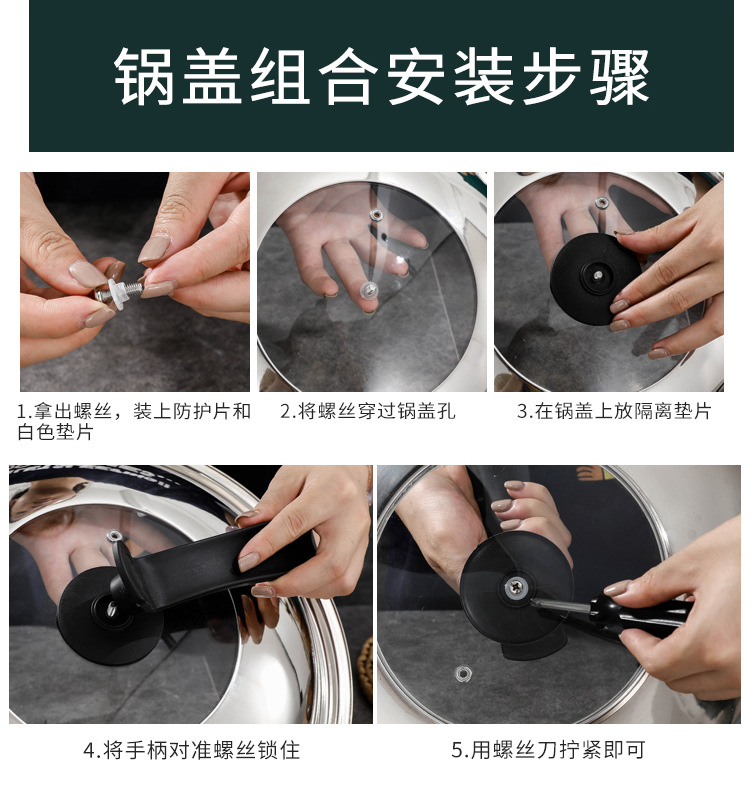 Factory wholesale wholesale of stainless steel pot LIDS, household cooking pot LIDS 28-42cm, wok combination LIDS for consignment pic 10