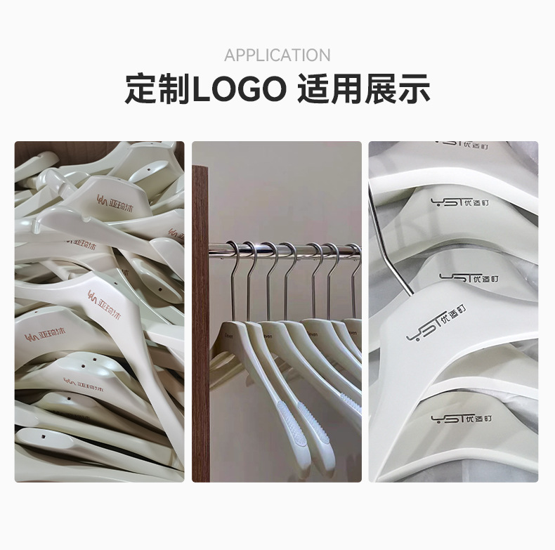 服装店实木衣架奶白色带夹子无痕防滑女装成人裤架加厚儿童木衣架详情5
