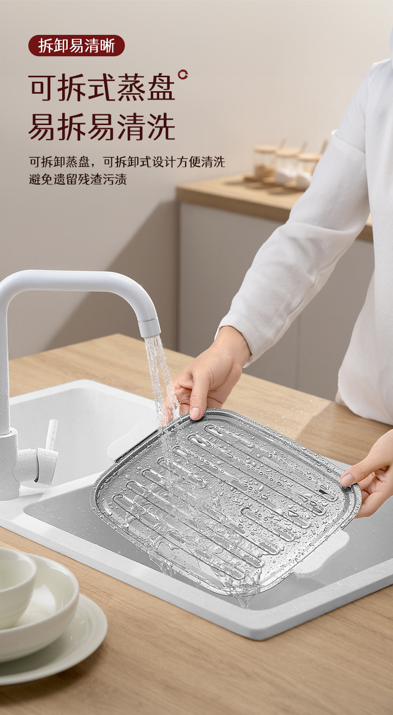 扬子电蒸锅家用一体多功能电蒸锅 电蒸锅不锈钢蒸锅多层蒸笼详情13