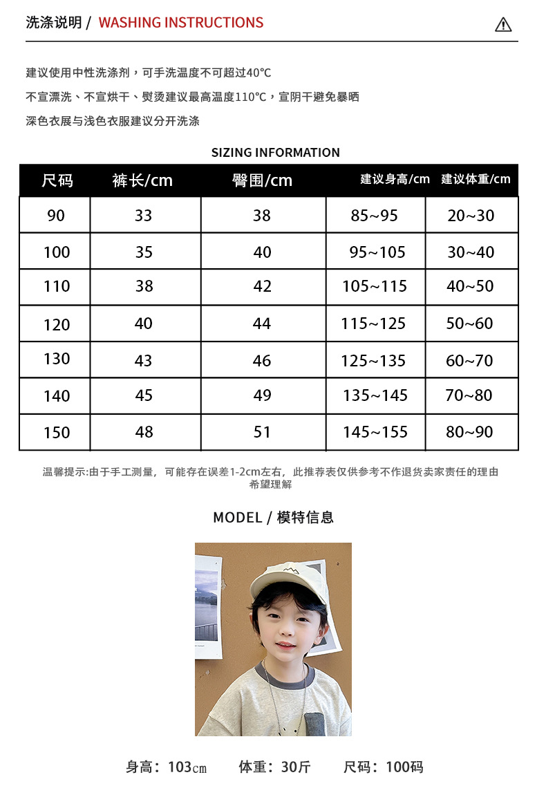 夏款童装儿童短袖T恤男童纯棉圆领上衣韩版宝宝可爱小狗半袖夏装详情7