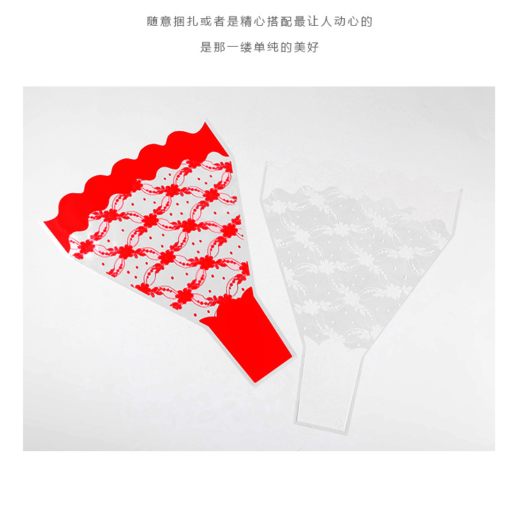 三线莲花花瓶袋-详情_07.jpg