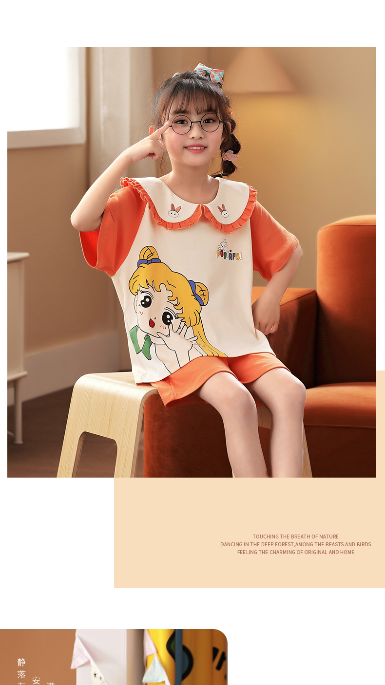 22366女童_15