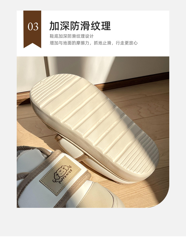魔术贴棉拖鞋女士冬季2024新款室内家居厚底保暖加绒踩屎感棉拖女详情7