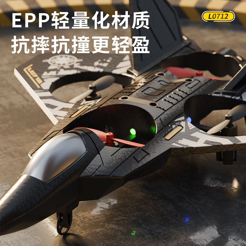 儿童大号户外玩具越野车1:16漂移竞速遥控玩具车模型四驱RC遥控车详情5