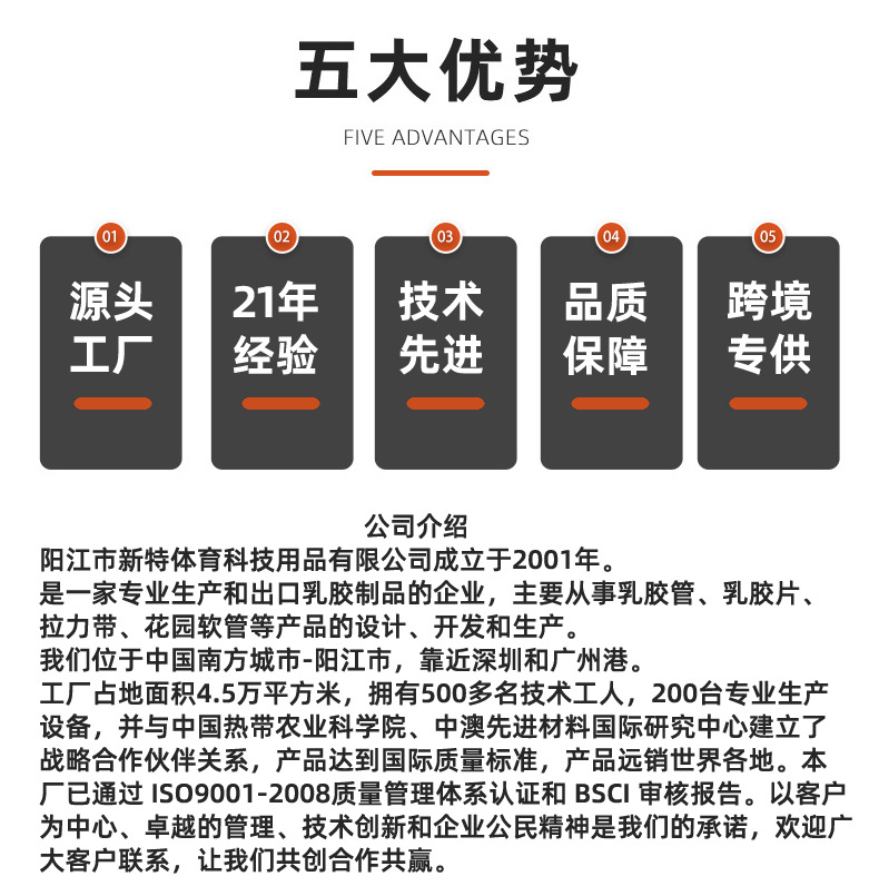 详情_01
