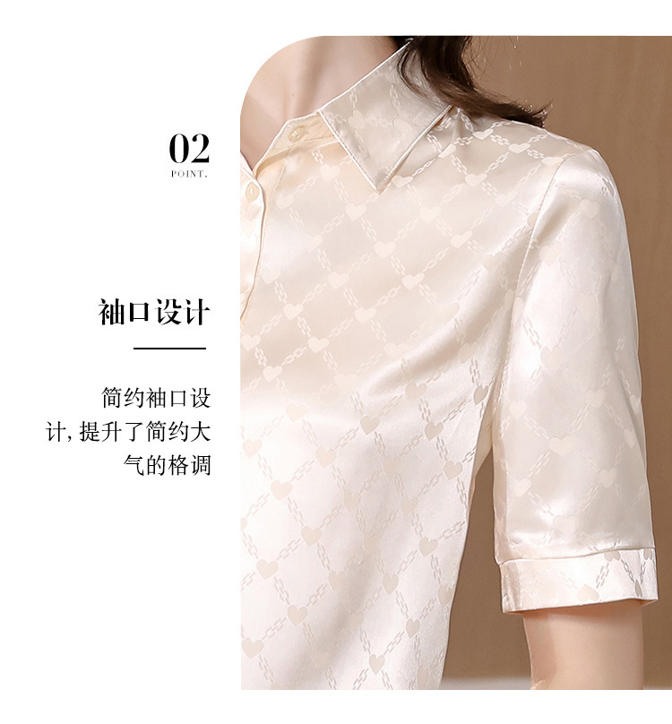 真丝衬衫女桑蚕丝时尚百搭短袖气质翻领中年衬衣2024夏季女士新款详情7