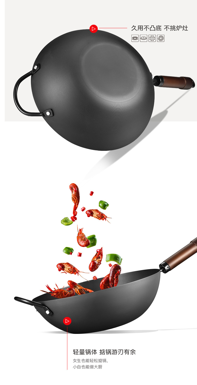 Nitrided iron wok with lid, household nitrided anti-rust wok, uncoated non-stick wok, 99.5% high-purity iron cooking wok pic 3